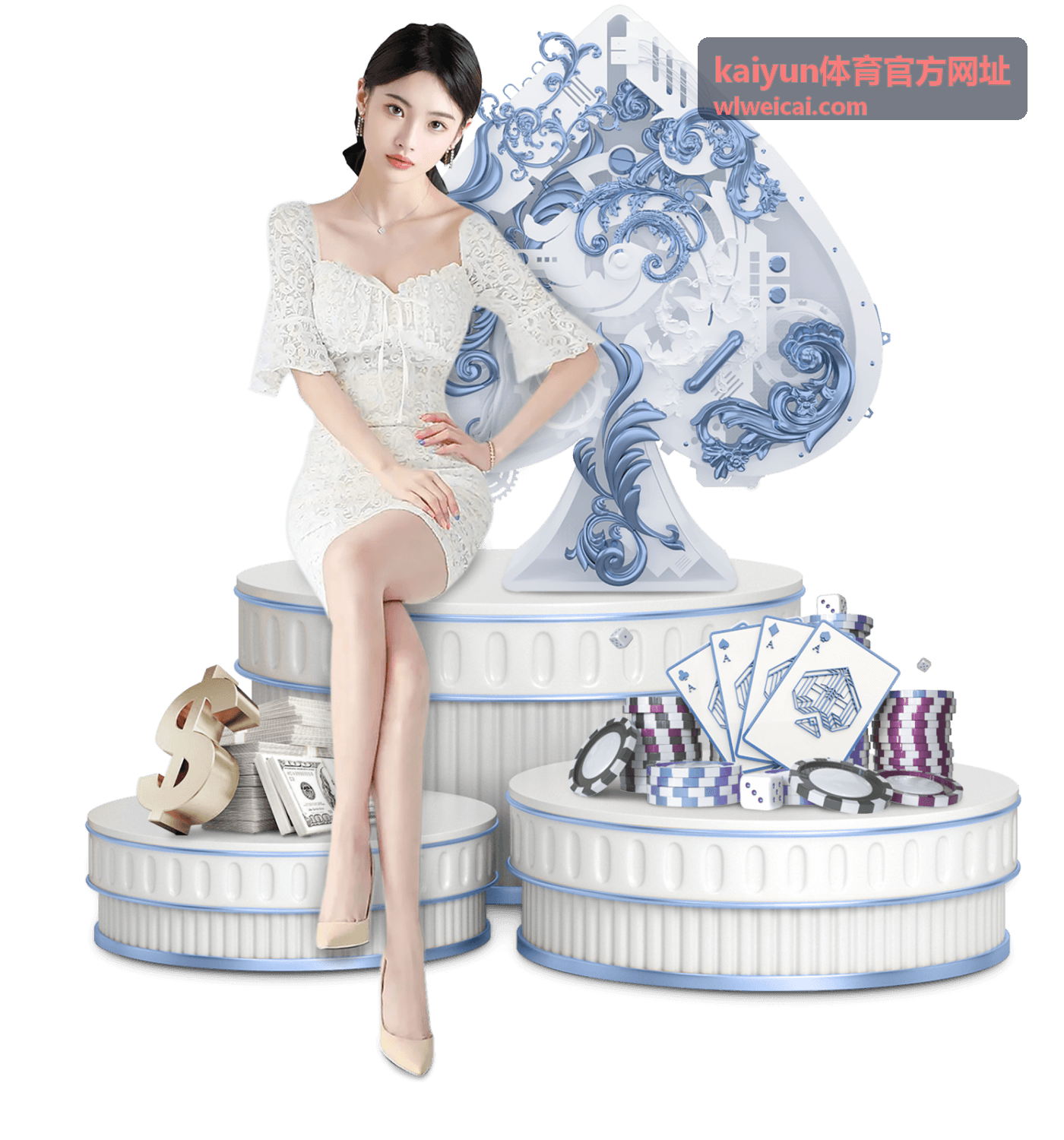 kaiyun体育官方网址赛程日历界面